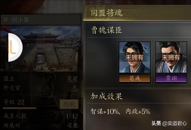 三国志11：曹操快速压制南方的唯一机会，不反董卓只专注抢地盘！