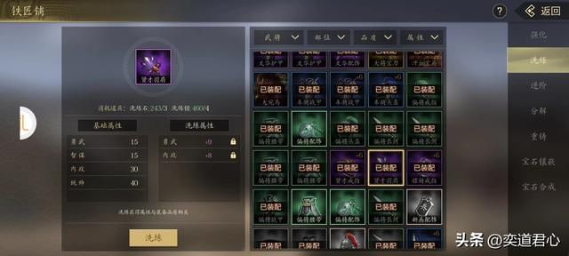 三国志11：曹操快速压制南方的唯一机会，不反董卓只专注抢地盘！