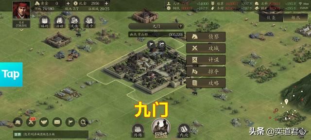 王者之心：常山赵子龙的籍贯包含了那么大的地方，快看有不有你家