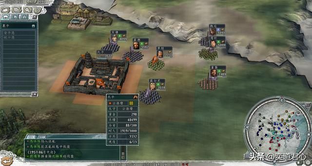 三国志11:辽东公孙度制霸江东你们见过没?这个剧本能轻松实现!