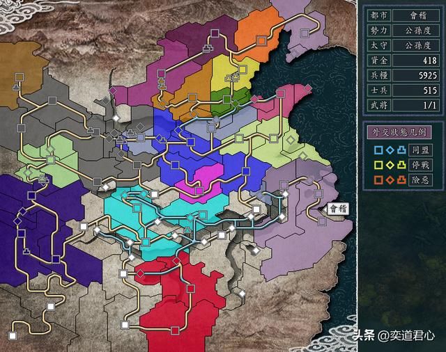 三国志11:辽东公孙度制霸江东你们见过没?这个剧本能轻松实现!