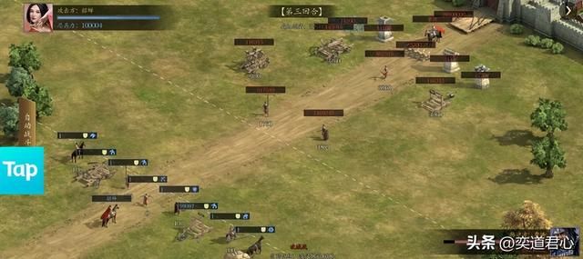 三国志11：顶尖谋士之中，这几人非常适合改学射程，你有注意到吗