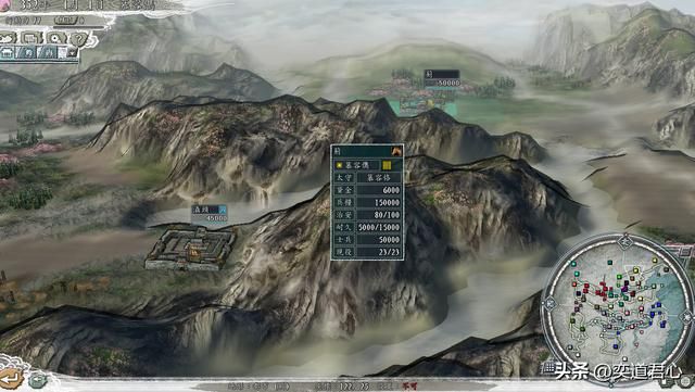 三国志11：慕容兄弟与冉闵在五胡乱华版本再次遭遇，游戏复刻历史