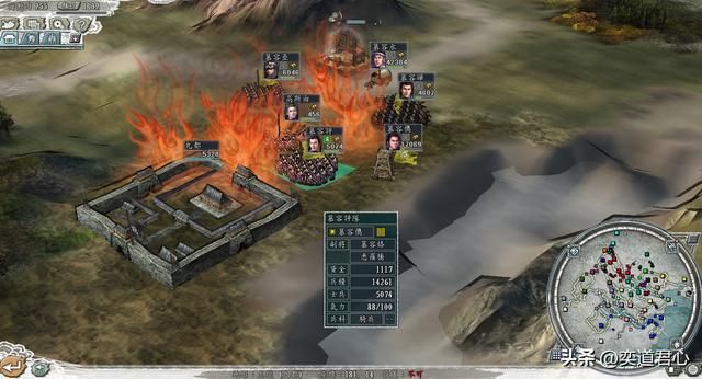 三国志11：慕容兄弟与冉闵在五胡乱华版本再次遭遇，游戏复刻历史