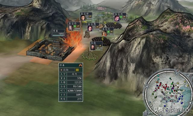 三国志11：慕容兄弟与冉闵在五胡乱华版本再次遭遇，游戏复刻历史