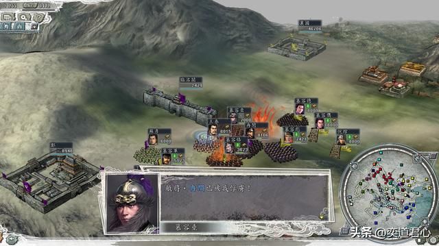 三国志11：慕容兄弟与冉闵在五胡乱华版本再次遭遇，游戏复刻历史