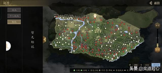 三国志11：慕容兄弟与冉闵在五胡乱华版本再次遭遇，游戏复刻历史