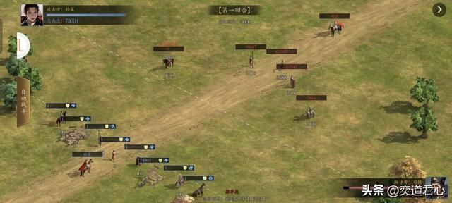 三国志11：慕容兄弟与冉闵在五胡乱华版本再次遭遇，游戏复刻历史