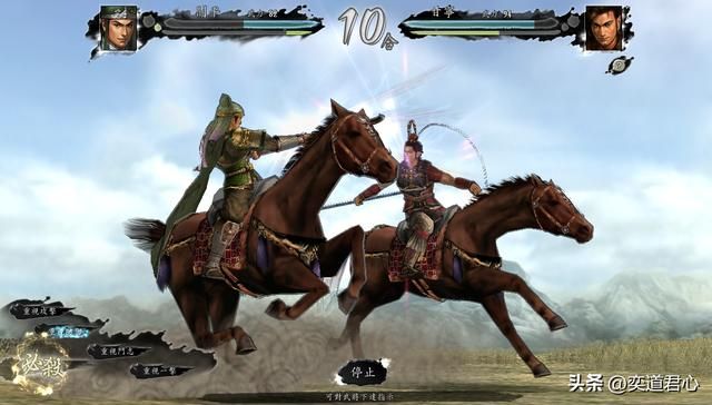 三国志11：武圣之子关平单挑魏蜀吴群四方战神，能否延续家父雄风