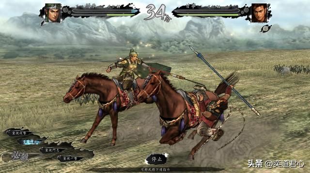 三国志11：武圣之子关平单挑魏蜀吴群四方战神，能否延续家父雄风