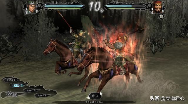 三国志11：武圣之子关平单挑魏蜀吴群四方战神，能否延续家父雄风