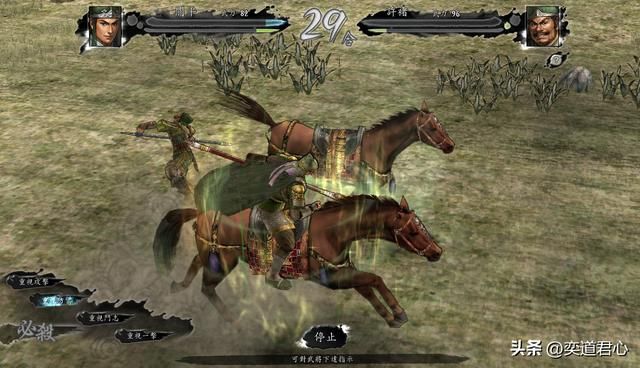 三国志11：武圣之子关平单挑魏蜀吴群四方战神，能否延续家父雄风