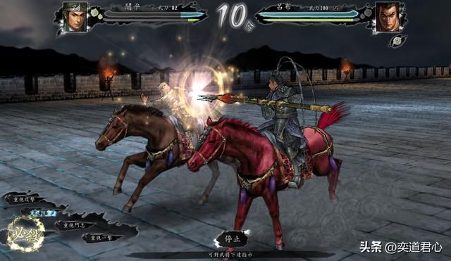 三国志11：武圣之子关平单挑魏蜀吴群四方战神，能否延续家父雄风