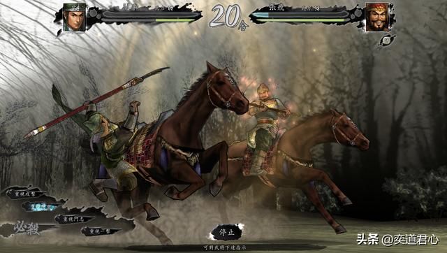 三国志11：武圣之子关平单挑魏蜀吴群四方战神，能否延续家父雄风