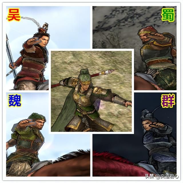 三国志11：武圣之子关平单挑魏蜀吴群四方战神，能否延续家父雄风