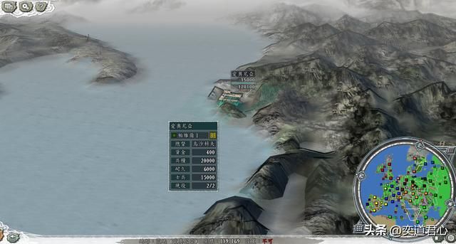 三国志11：沙俄能否凭一己之力对抗整个欧洲？拿破仑第一个不答应