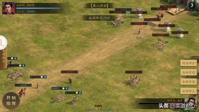 王者之心：貂蝉不能掉队啊，哪怕祭献一排大老爷们也要强捧她上位