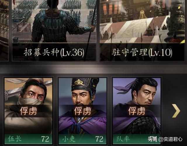 王者之心：貂蝉不能掉队啊，哪怕祭献一排大老爷们也要强捧她上位