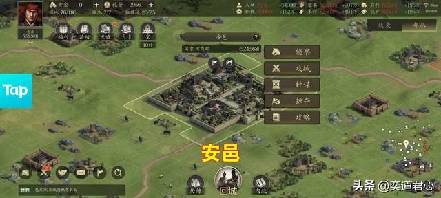王者之心：关羽的老家河东郡周边还有哪些邻居，这款游戏标得细致