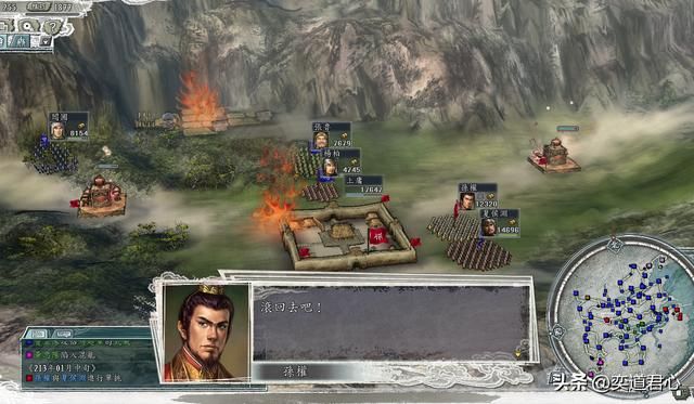 三国志11：孙权千里投马超，不是江东太拥挤，而是西凉更有性价比