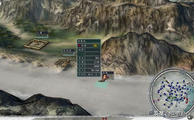 三国志11：孙权千里投马超，不是江东太拥挤，而是西凉更有性价比