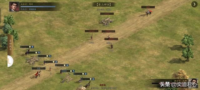 三国志11：孙权千里投马超，不是江东太拥挤，而是西凉更有性价比
