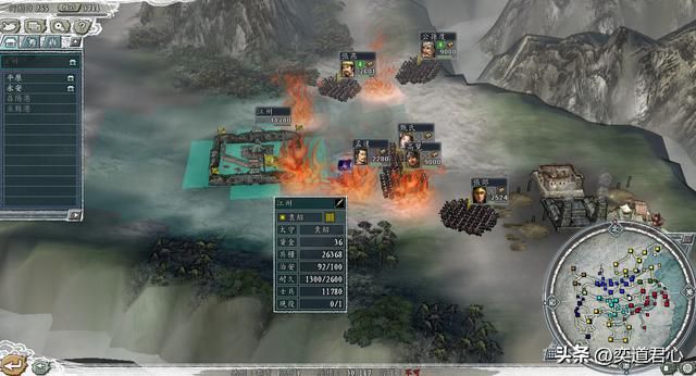 三国志11：袁绍轻舟下永安，这背刺曹操的打法，必能赢下官渡之战