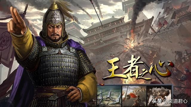 三国志11：袁绍轻舟下永安，这背刺曹操的打法，必能赢下官渡之战