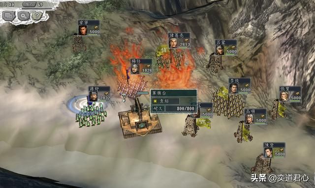 三国志11：所有投石车专家汇聚一堂，照样可以一城对抗整个天下！