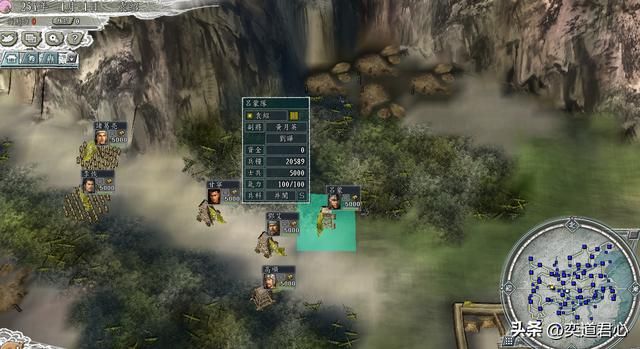 三国志11：所有投石车专家汇聚一堂，照样可以一城对抗整个天下！