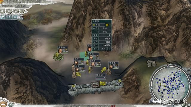 三国志11：所有投石车专家汇聚一堂，照样可以一城对抗整个天下！