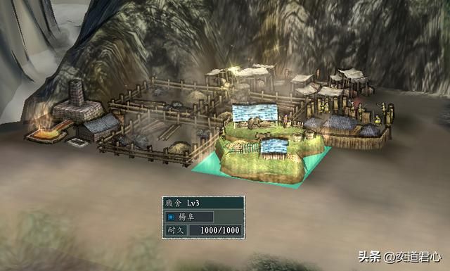 三国志11：一只羊征服了云南？百家乱斗模式的疾驰杨大眼掌控全场