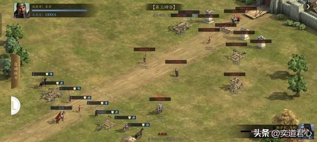 三国志11：当魏蜀合并成一家，五虎上将联曹的配置当属张飞最潇洒