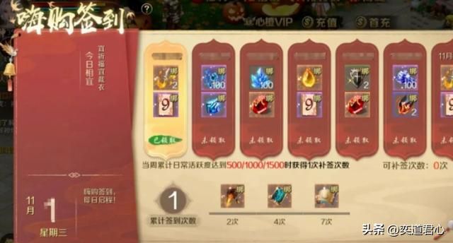 轻松上手，乐在其中：简单易上手的优质搬砖游戏推荐