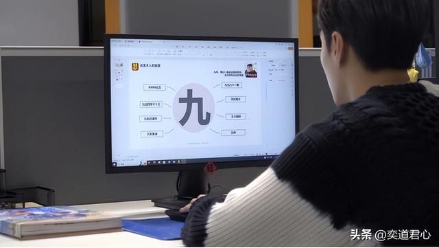 电影照进现实？张艺兴进厂打工，梦幻西游手游代言人也要写PPT！