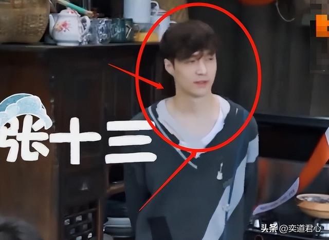 电影照进现实？张艺兴进厂打工，梦幻西游手游代言人也要写PPT！