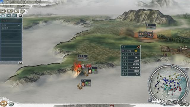 三国志11：绝境中的袁谭要么出海要么南下，是你会选择走哪一条路