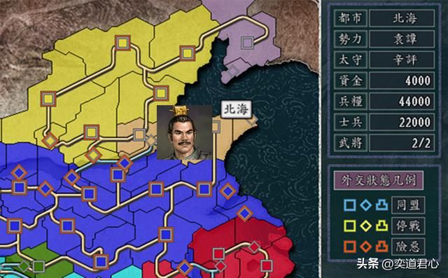三国志11：绝境中的袁谭要么出海要么南下，是你会选择走哪一条路