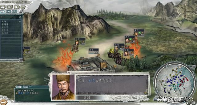 三国志11：绝境中的袁谭要么出海要么南下，是你会选择走哪一条路