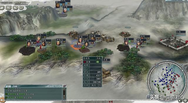 三国志11：要是刘备跟曹丕结盟，再对孙权发起夷陵之战，结果如何