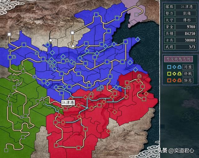 三国志11：要是刘备跟曹丕结盟，再对孙权发起夷陵之战，结果如何