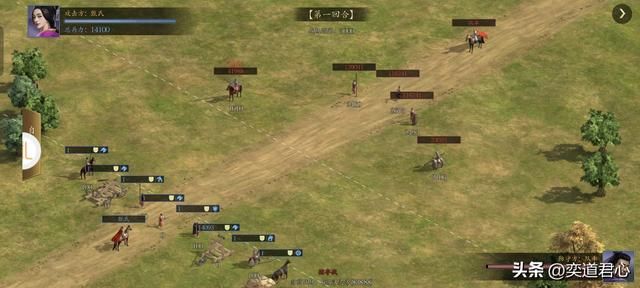 三国志11：武力不高于10点也适合上前线？这个女人比五子良将更行
