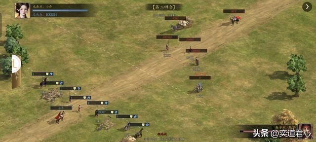 三国志11：盘点玩家最常使用编辑器的几种情况，我就不信你不中枪