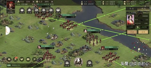 三国志11：盘点玩家最常使用编辑器的几种情况，我就不信你不中枪