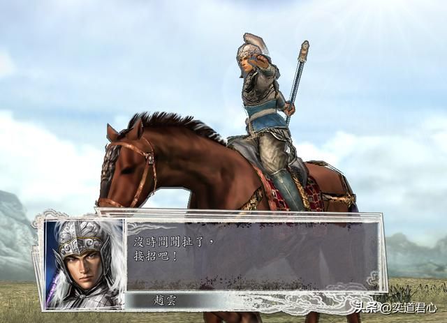 三国志11：武力值95点以上的顶级猛将，历史评价在游戏里全员翻车