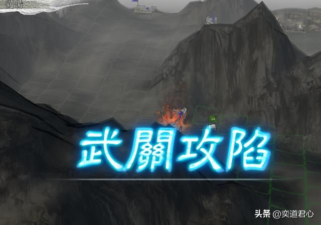 三国志11：新野时期的刘备强突宛城，逆行北上占晋阳能否获得成功