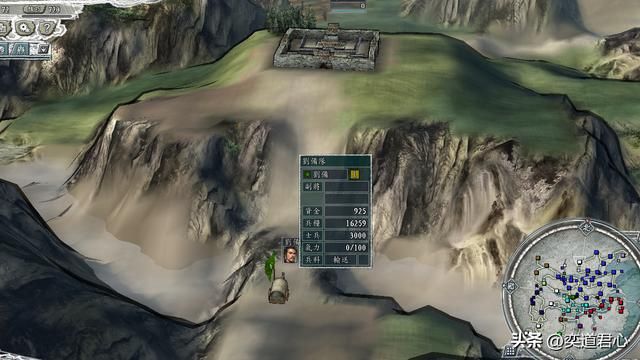 三国志11：新野时期的刘备强突宛城，逆行北上占晋阳能否获得成功