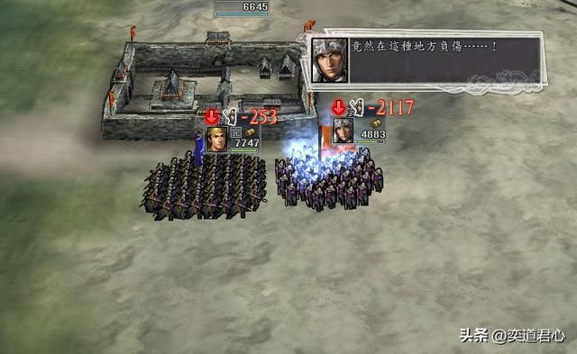 三国志11：老将军可知天水姜伯约？游戏里错过的战法比赵云还冤！