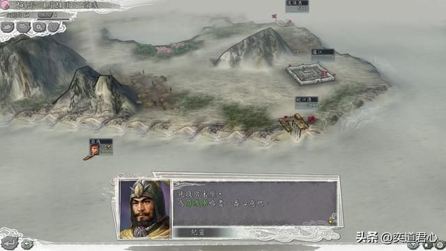 三国志11：荀彧玩百家乱斗让曹操给他打工，还把人家的媳妇也夺了