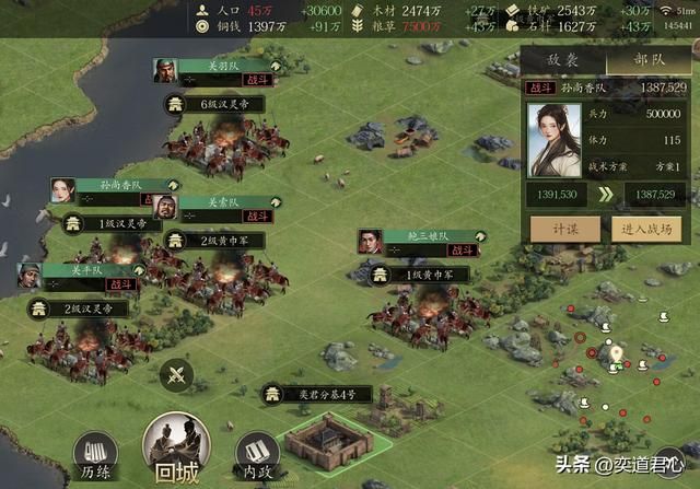 三国志11：满清阵营七个顶级统帅里，这五人对顺治皇帝是忠心耿耿